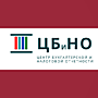 Юридические услуги по внесению изменений в учредительные документы